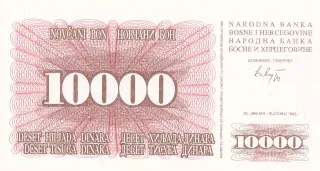 Bosnia and Herzegovina 10.000 Dinara, 1993 obverse